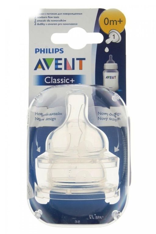 Соски Philips Avent для новорожденных, 0+ месяцев, 2 шт.
