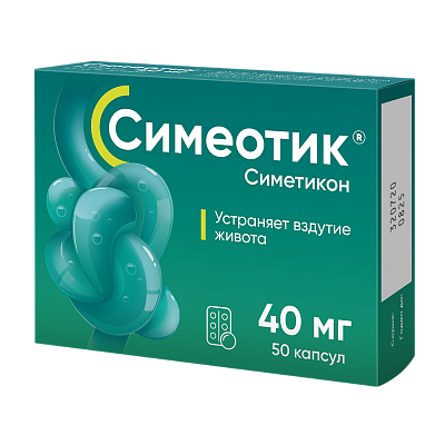 Симеотик, 40 мг, капсулы, 50 шт.