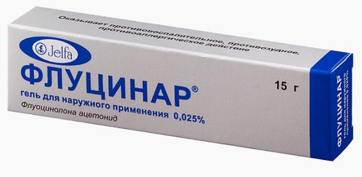 Флуцинар, 0.025%, гель для наружного применения, 15 г, 1 шт.