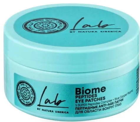 Natura Siberica lab biome патчи для глаз Пептидные anti-age, 60 шт.