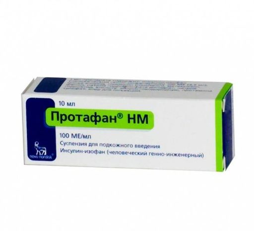 Протафан HM, 100 МЕ/мл, суспензия для подкожного введения, 10 мл, 1 шт.