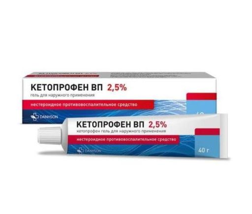 Кетопрофен ВП, 2.5%, гель для наружного применения, 40 г, 1 шт.
