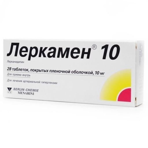 Леркамен 10, 10 мг, таблетки, покрытые пленочной оболочкой, 28 шт.