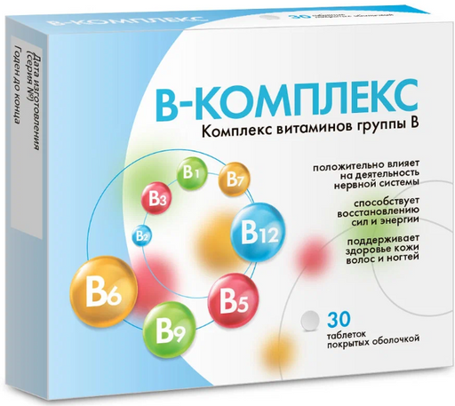Витамины B-Комплекс, таблетки, покрытые пленочной оболочкой, 30 шт.