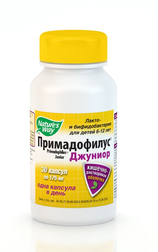 Примадофилус Джуниор, 175 мг, капсулы, 30 шт.