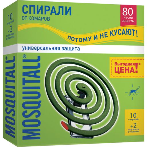 Mosquitall Универсальная защита спирали, спираль, 10 шт.