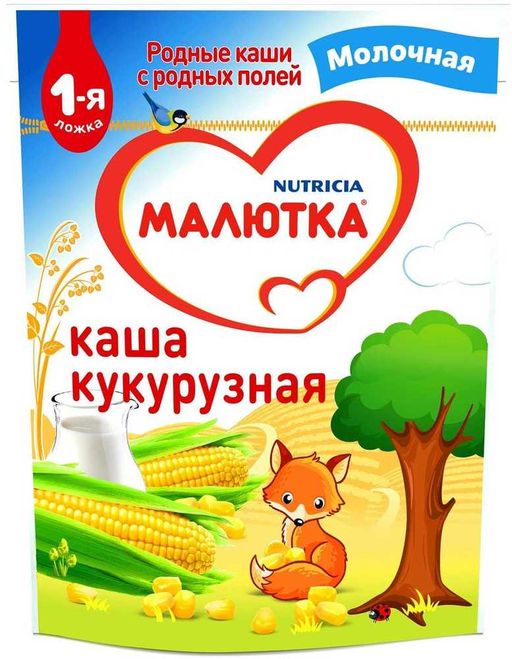 Малютка Каша молочная Кукурузная с 5 мес., каша детская молочная, 220 г, 1 шт.