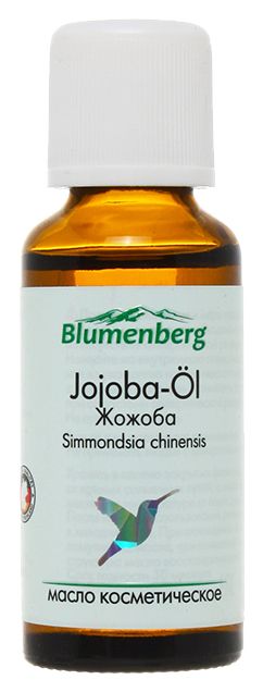 Blumenberg Косметическое масло Жожоба, 30 мл, 1 шт.