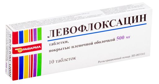 Левофлоксацин, 500 мг, таблетки, покрытые пленочной оболочкой, 10 шт.