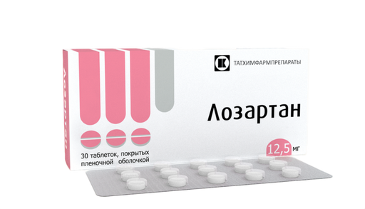 Лозартан, 12.5 мг, таблетки, покрытые пленочной оболочкой, 30 шт.