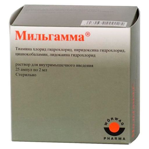 Мильгамма, 100 мг+100 мг+1 мг/2 мл, раствор для внутримышечного введения, 2 мл, 25 шт.