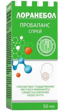 Лоранебол Пробаланс спрей, спрей для полости рта, 50 мл, 1 шт.