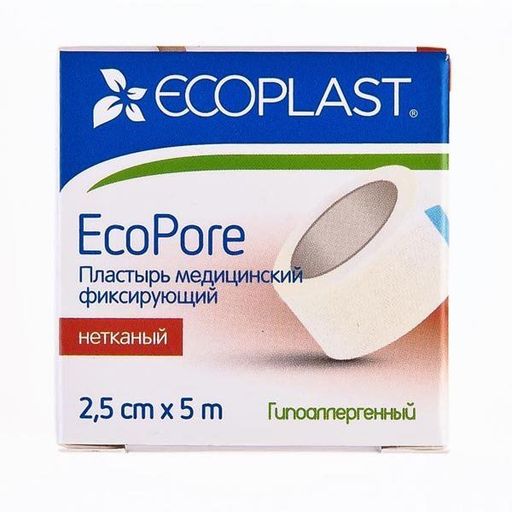 Ecoplast Пластырь фиксирующий Ecopore, 2.5х500 см, нетканая основа, 1 шт.
